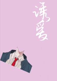 永安十三号院
