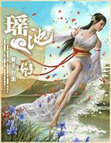 娇艳欲滴的海棠花