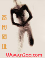 山楂浆果女仆装复古